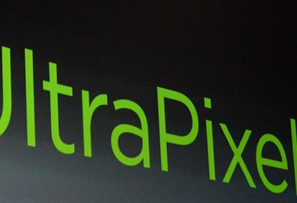 رائد يكشف عن مواصفات هاتف HTC One الجديد